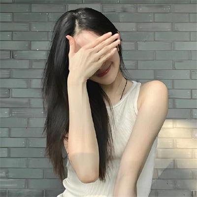 性爱治疗法