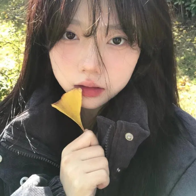 师大公园地下社会