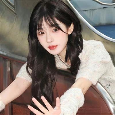 女人一部分